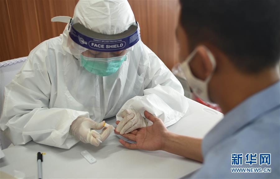 （国际疫情）（5）印尼新冠确诊病例突破10万例