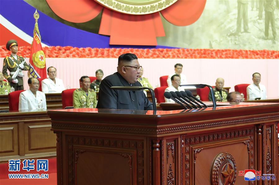 （國際·圖文互動）朝鮮舉行第6次全國參戰老兵大會
