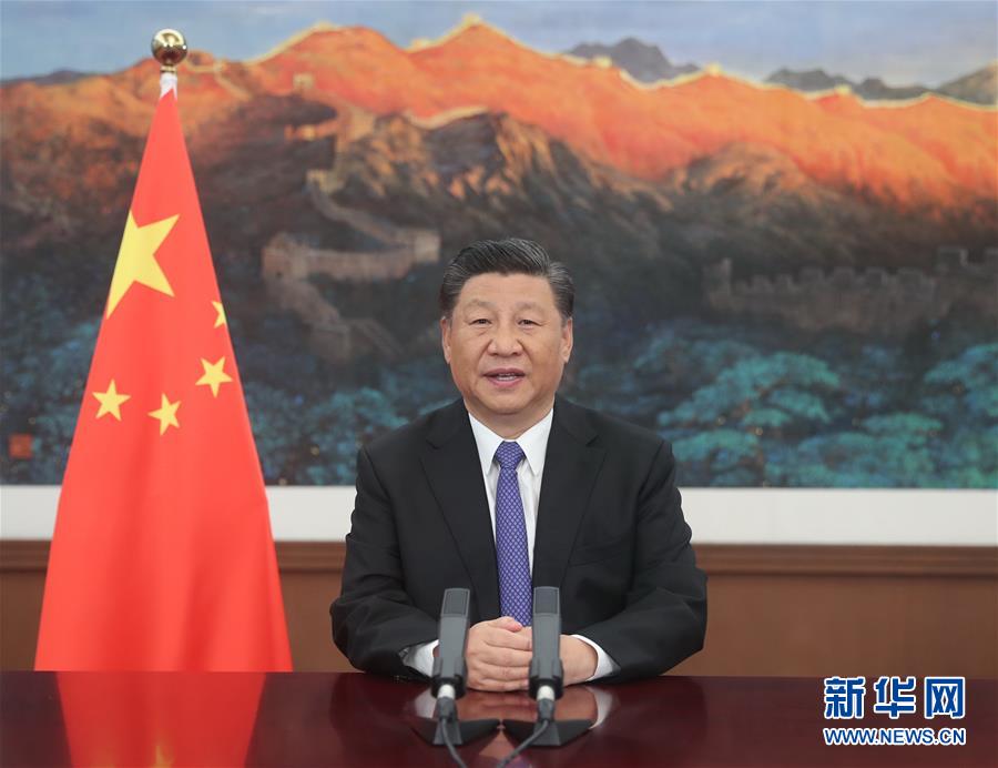 (时政)习近平在亚洲基础设施投资银行第五届理事会年会视频会议开幕式上致辞