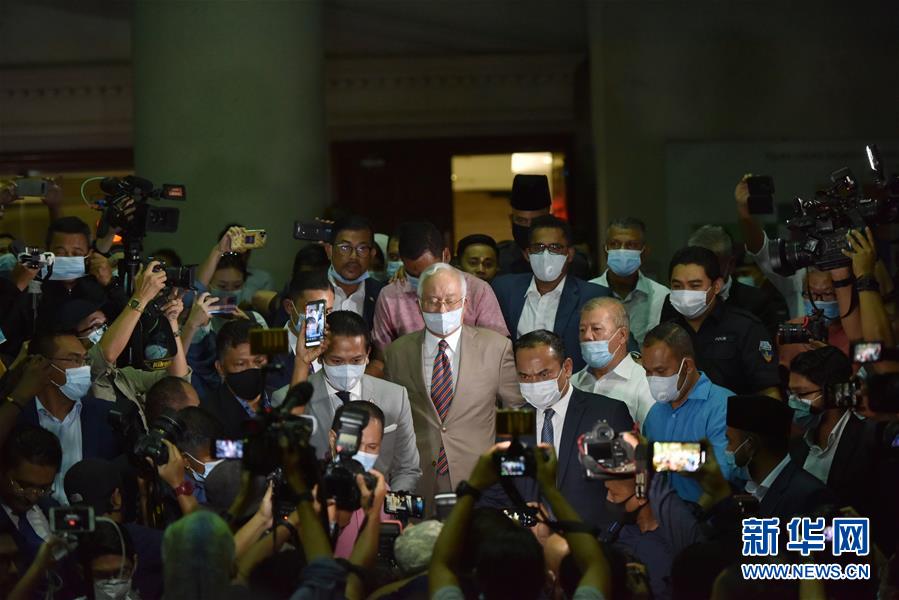 （国际）（2）马来西亚法院裁定前总理纳吉布多项贪腐指控罪名成立