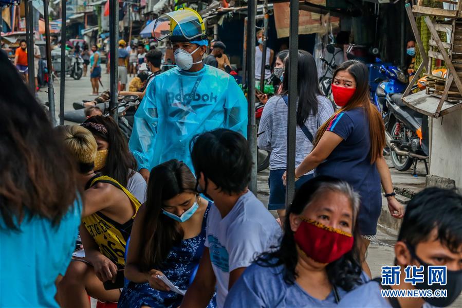 （国际疫情）（1）菲律宾计划7月底前完成140万例新冠病毒检测