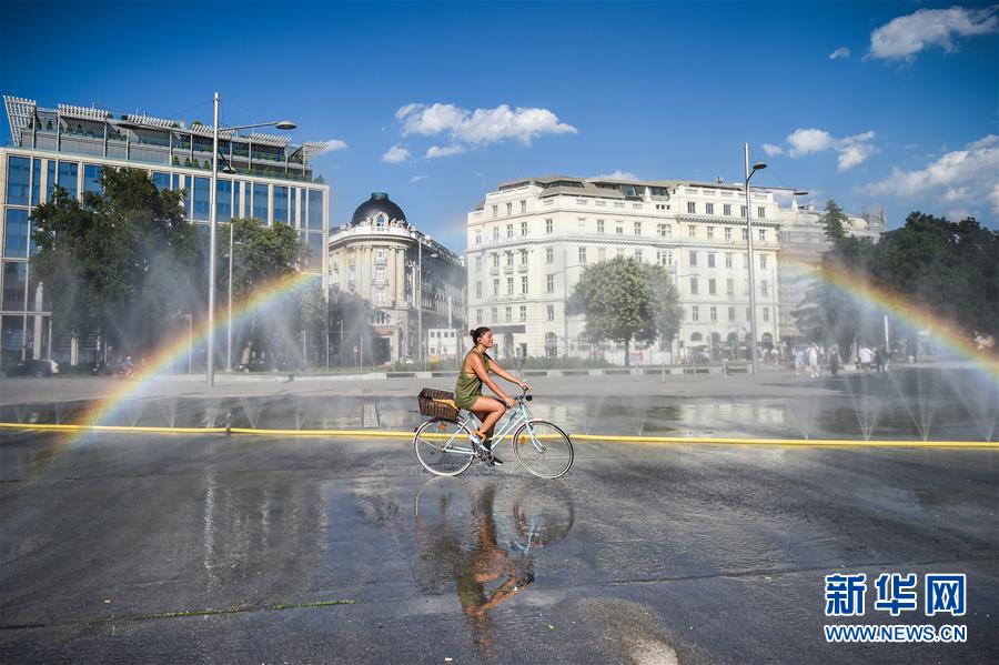 （国际）（5）维也纳遭遇高温天气