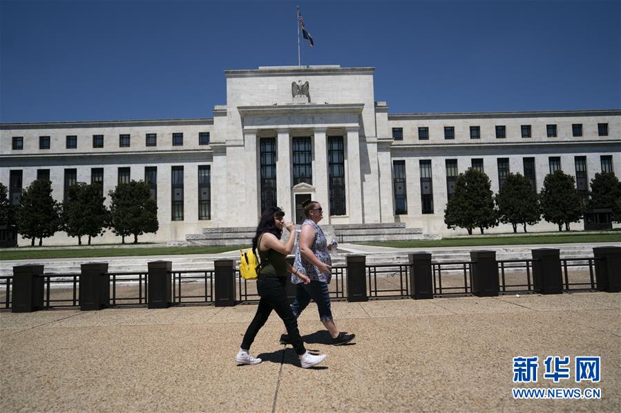 （国际）（6）美联储维持联邦基金利率目标区间不变