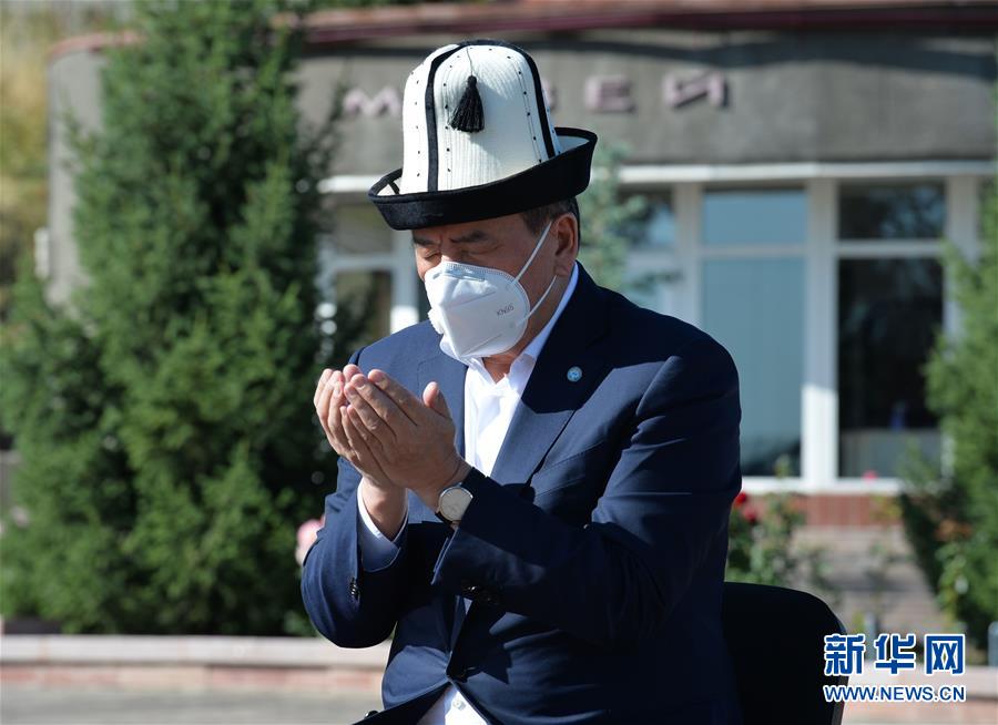 （国际疫情）（1）吉尔吉斯斯坦为新冠逝者举行全国哀悼