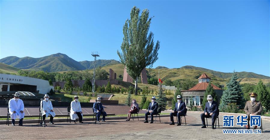 （国际疫情）（2）吉尔吉斯斯坦为新冠逝者举行全国哀悼