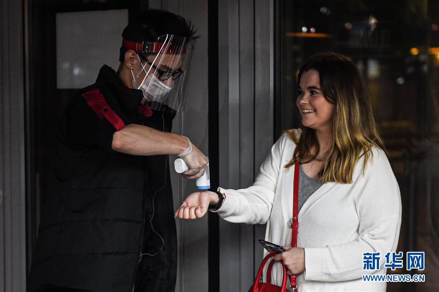 （国际）（1）莫斯科：电影院恢复开放