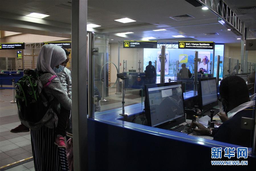（国际疫情）（4）肯尼亚于8月1日恢复国际客运航班
