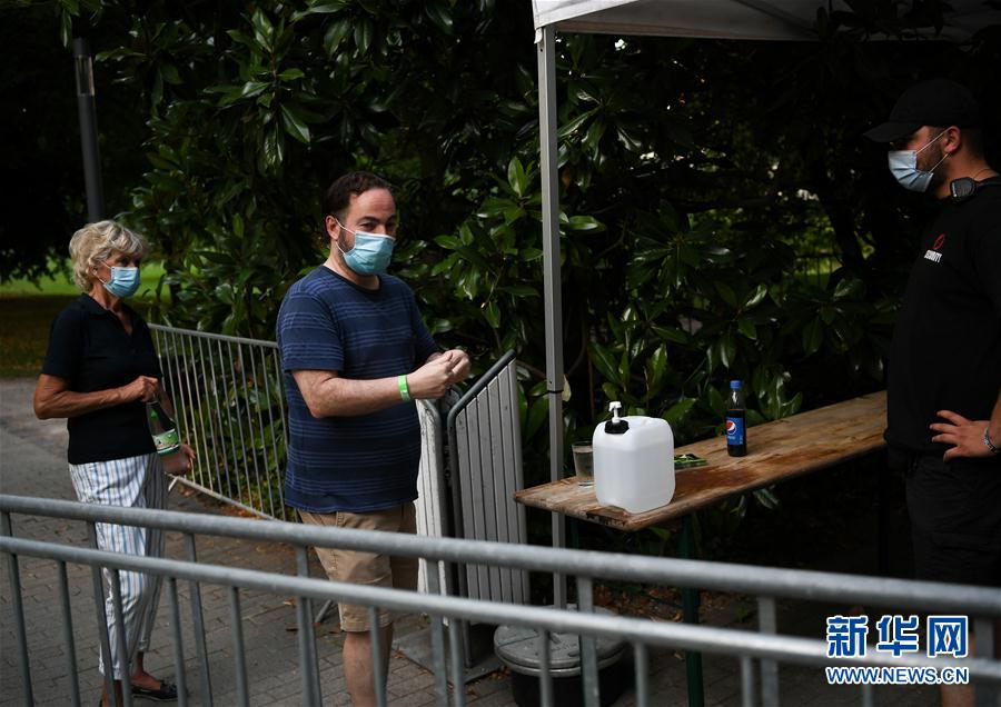 （国际）（4）德国法兰克福棕榈园开启夏日音乐季