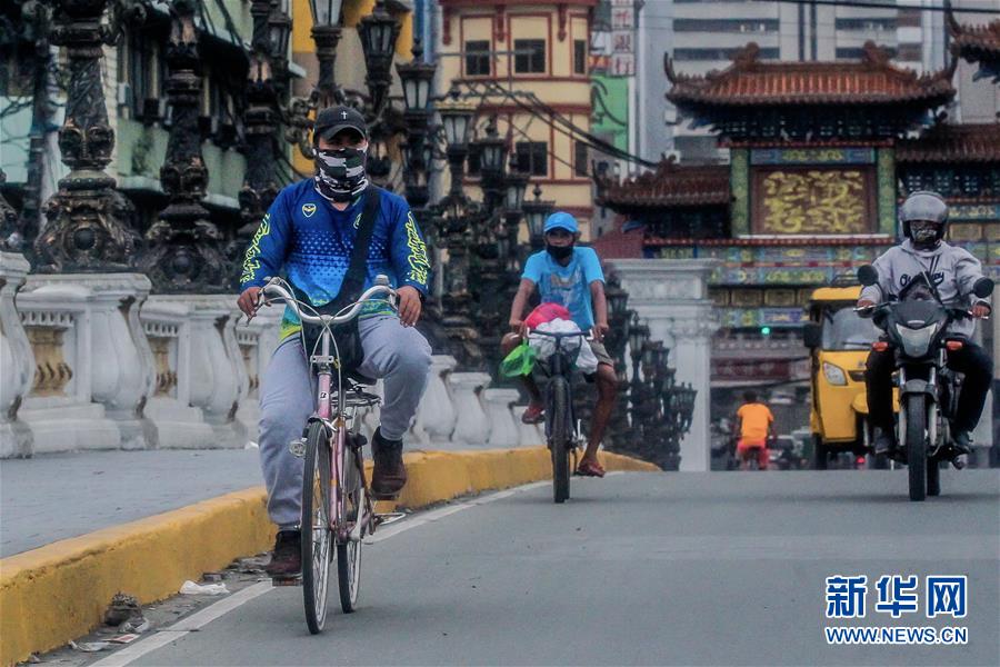 （国际疫情）（1）菲律宾新冠确诊病例累计超10万例