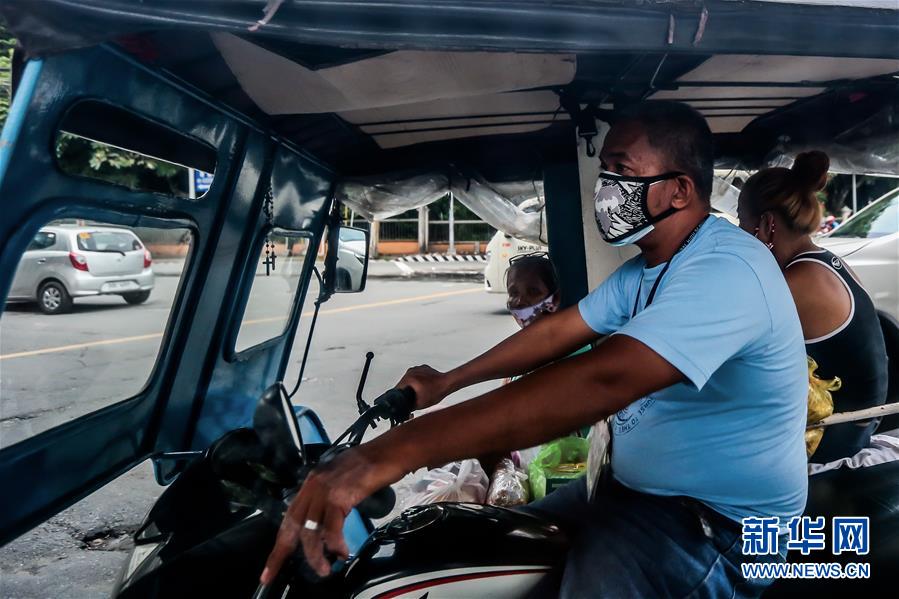 （国际疫情）（2）菲律宾新冠确诊病例累计超10万例