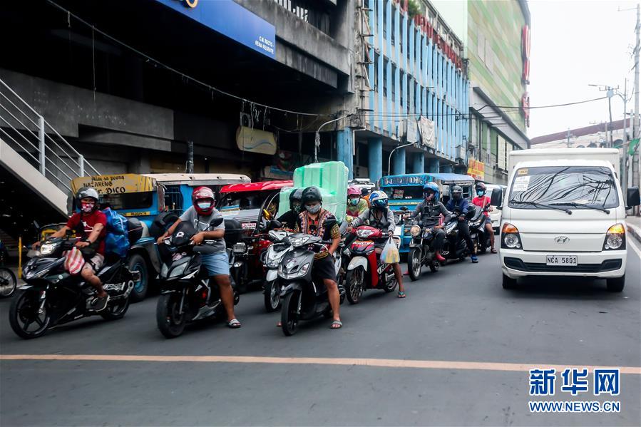（国际疫情）（3）菲律宾新冠确诊病例累计超10万例