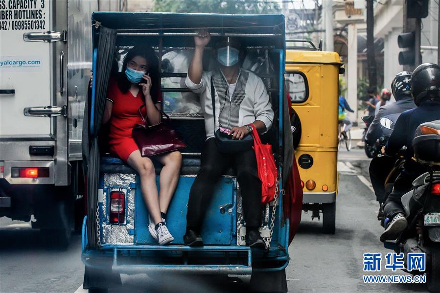 （国际疫情）（4）菲律宾新冠确诊病例累计超10万例