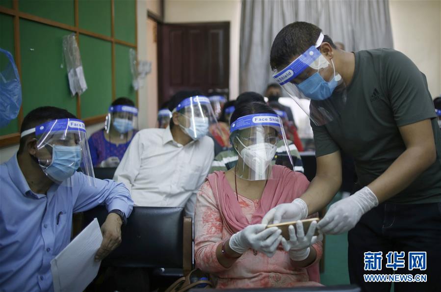 （国际疫情）（2）尼泊尔：教师的网课培训