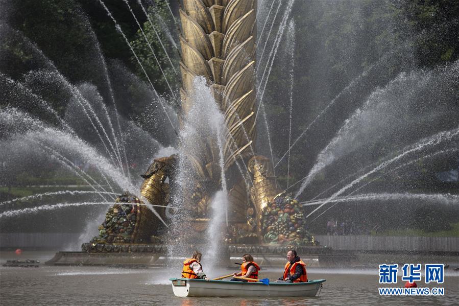 （国际）（2）莫斯科国民经济成就展览馆庆祝建馆81周年
