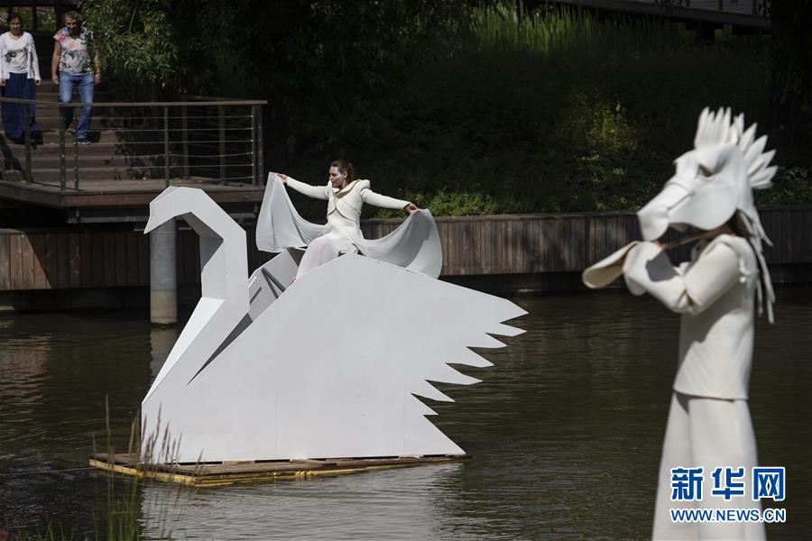 （国际）（6）莫斯科国民经济成就展览馆庆祝建馆81周年