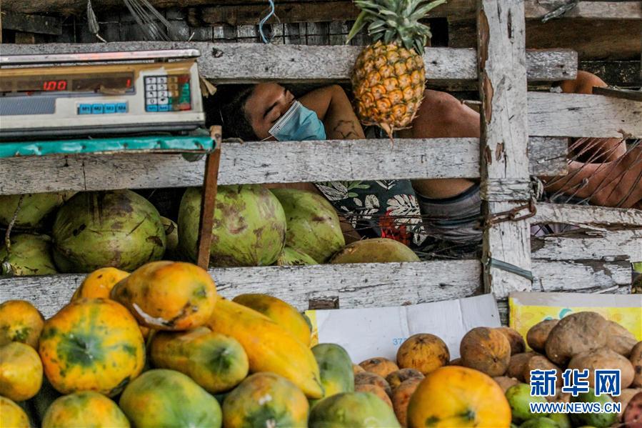 （国际疫情）（7）菲律宾新冠确诊病例达106330例