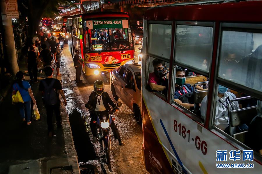 （国际疫情）（3）菲律宾政府重新收紧防疫隔离措施