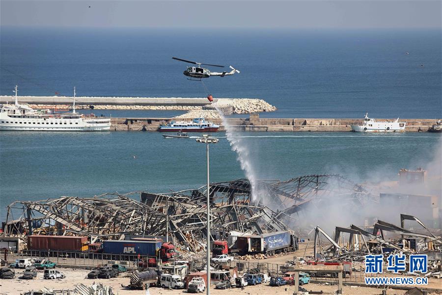 （国际）（3）黎巴嫩贝鲁特：爆炸过后