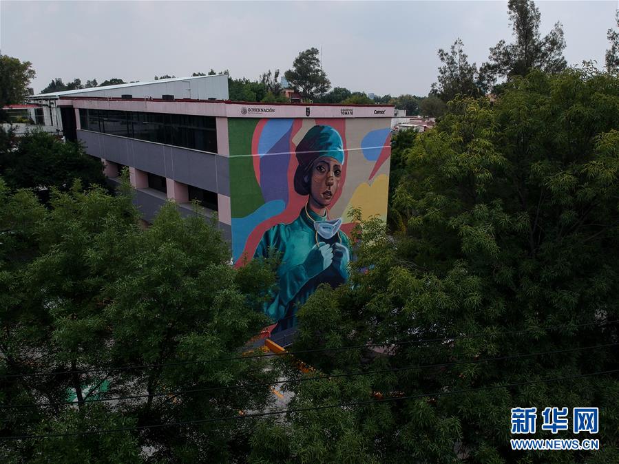 （国际疫情）（1）墨西哥：涂鸦致敬医护人员