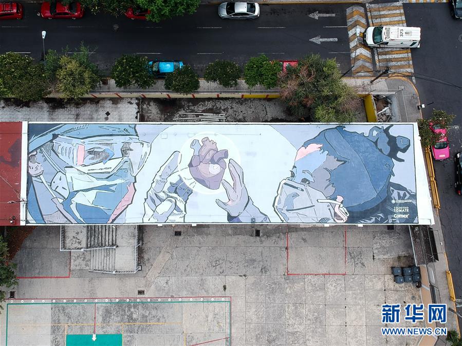 （国际疫情）（3）墨西哥：涂鸦致敬医护人员