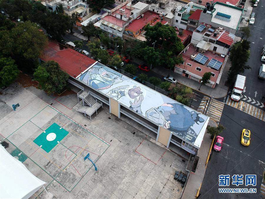 （国际疫情）（4）墨西哥：涂鸦致敬医护人员