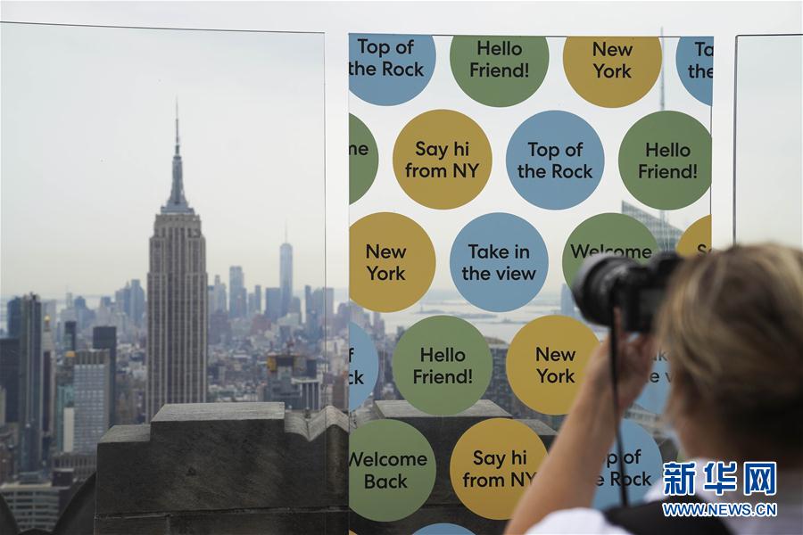 （国际）（5）纽约洛克菲勒中心观景台恢复开放