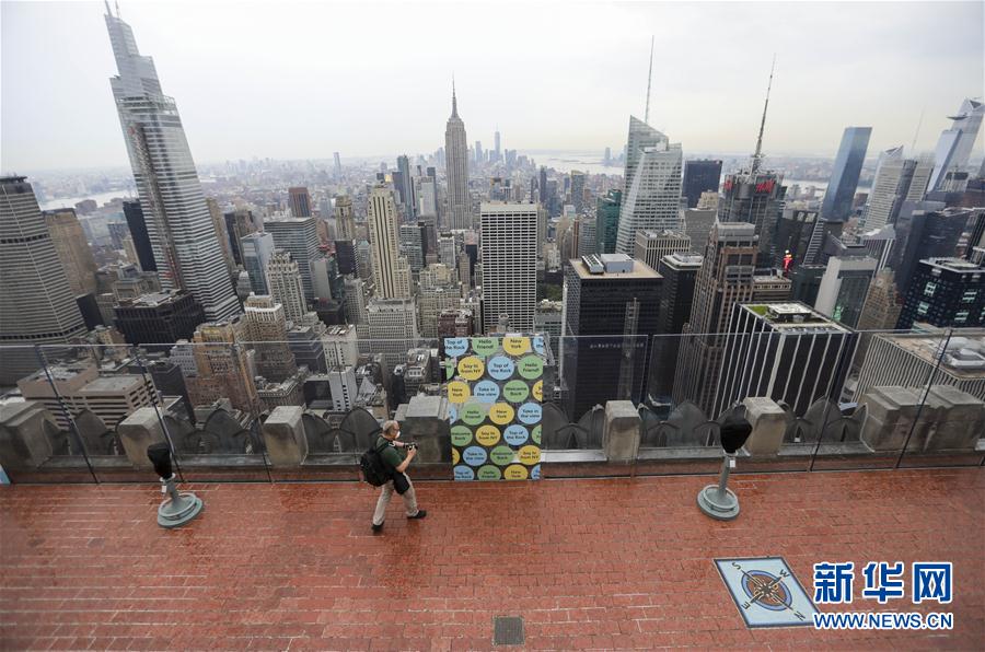 （国际）（8）纽约洛克菲勒中心观景台恢复开放