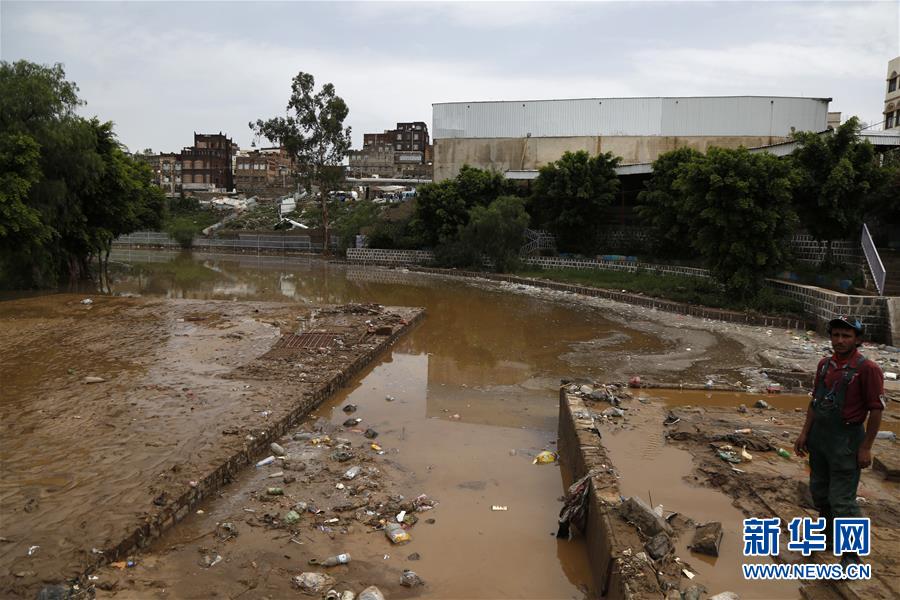 （国际）（8）也门首都萨那遭洪水侵袭