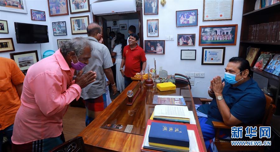 （国际）（1）斯里兰卡执政党在议会选举中获得压倒性胜利