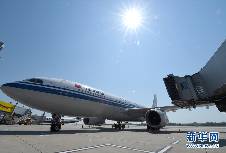 （国际）（1）北京至维也纳航线恢复双向客运