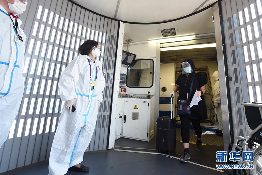 （国际）（3）北京至维也纳航线恢复双向客运