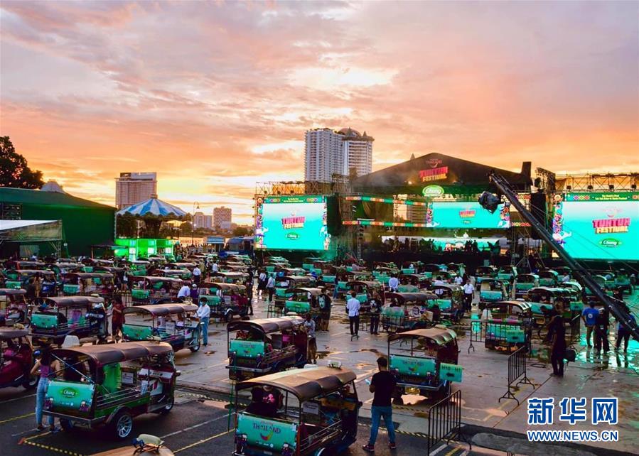 （國際·圖文互動）（2）疫情新常態下的新嘗試——泰國舉辦“嘟嘟車”音樂會