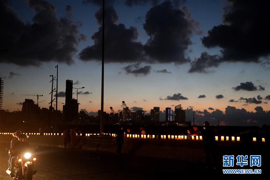 （國際）（6）燭光祈福貝魯特港口區爆炸傷亡和失蹤人員