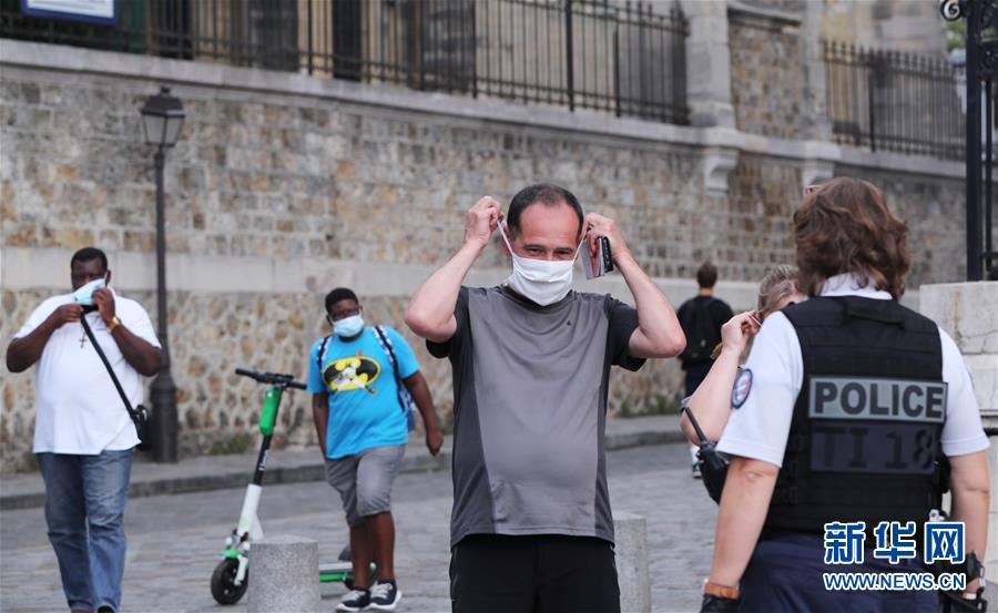 （国际）（6）巴黎部分户外场所开始强制实施“口罩令”