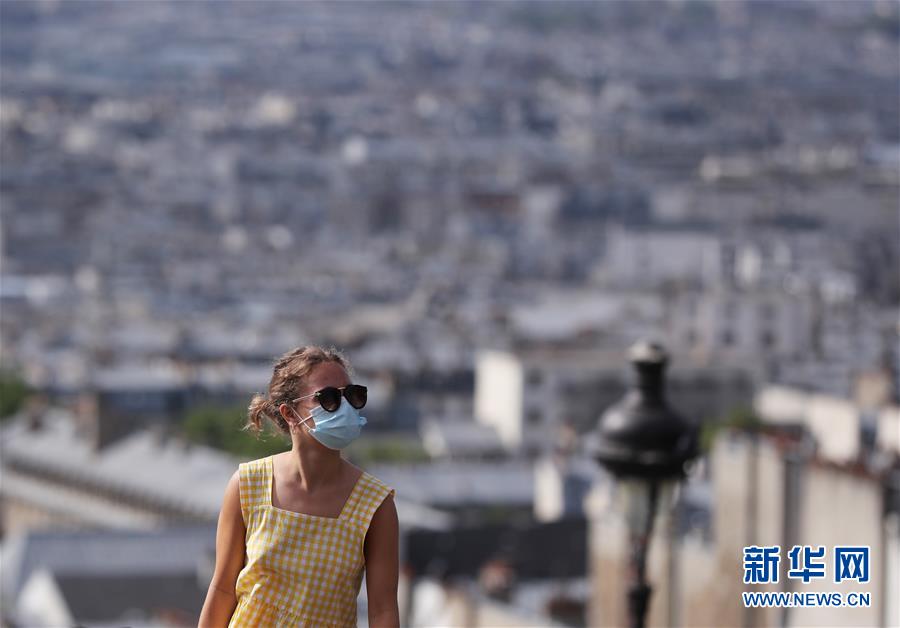 （国际）（8）巴黎部分户外场所开始强制实施“口罩令”