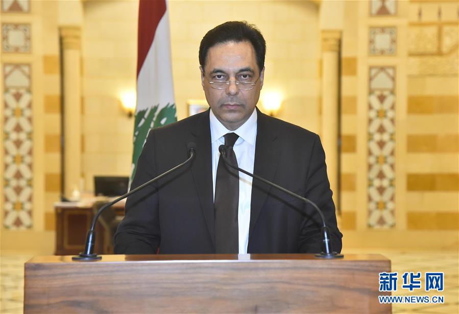 （國際）（4）黎巴嫩總理宣布政府集體辭職