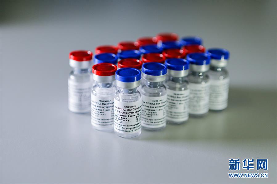 （國際）（4）普京：俄首款新冠疫苗已獲國家注冊