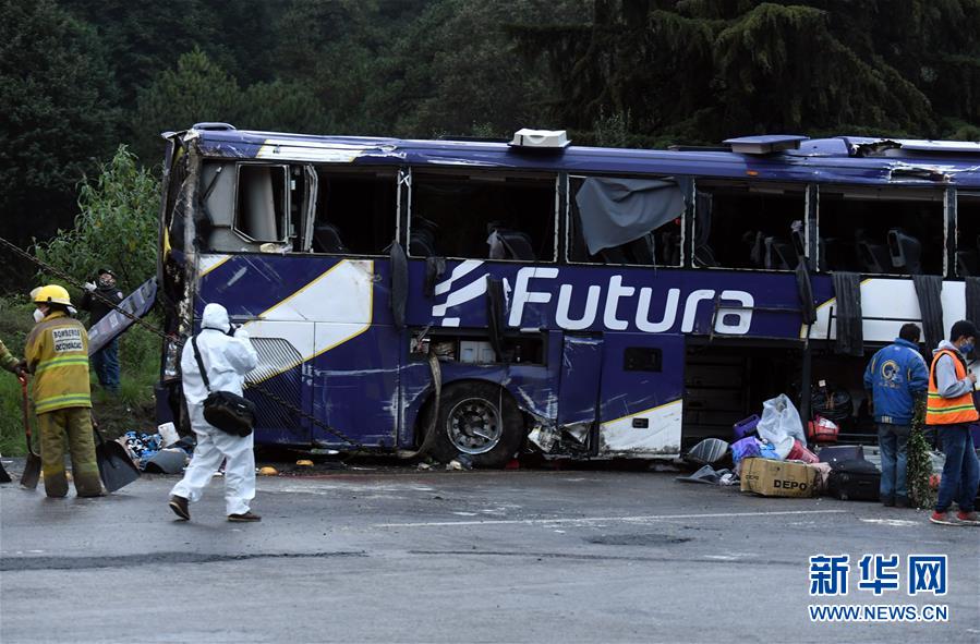 （国际）（2）墨西哥中部发生一起交通事故13人死亡