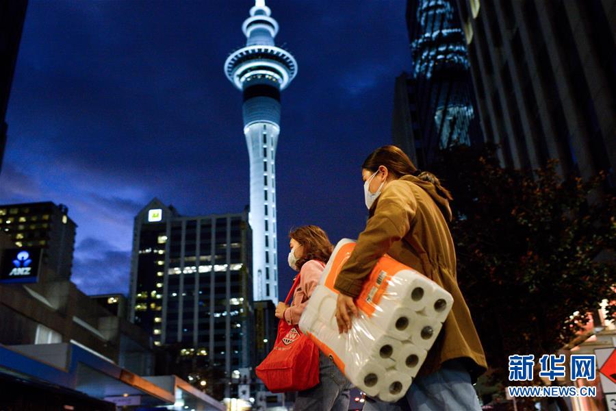 （国际疫情）（3）新西兰最大城市奥克兰调升防疫响应级别