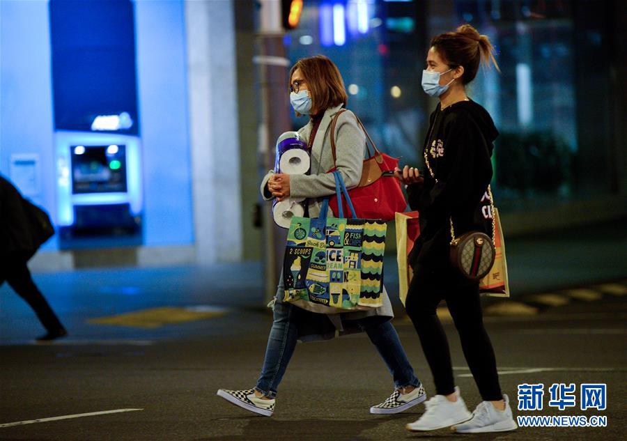 （国际疫情）（4）新西兰最大城市奥克兰调升防疫响应级别