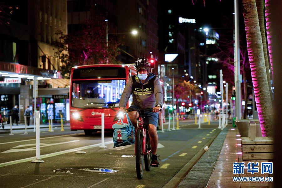 （国际疫情）（5）新西兰最大城市奥克兰调升防疫响应级别