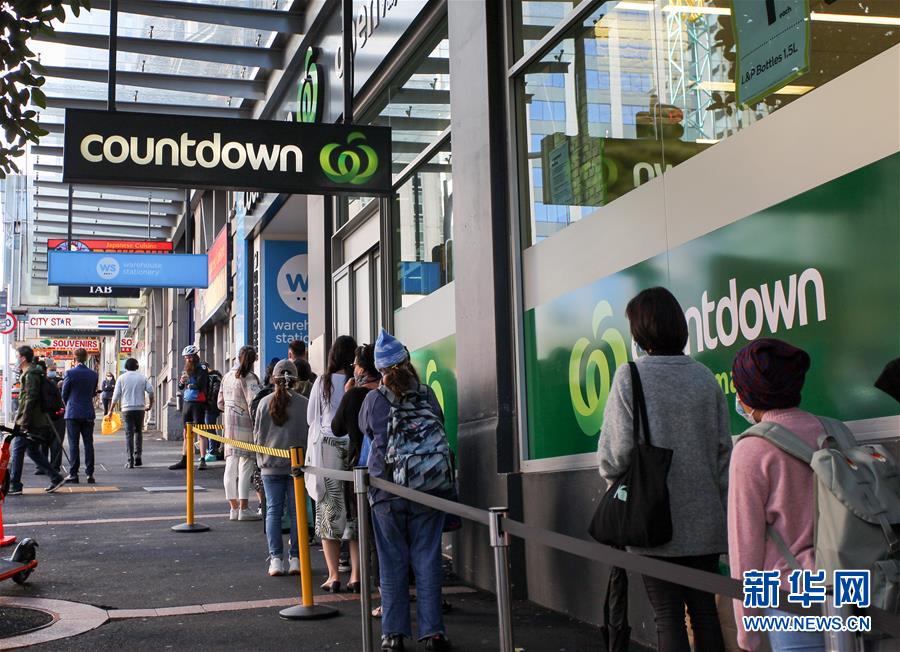 （国际疫情）（6）新西兰最大城市奥克兰调升防疫响应级别