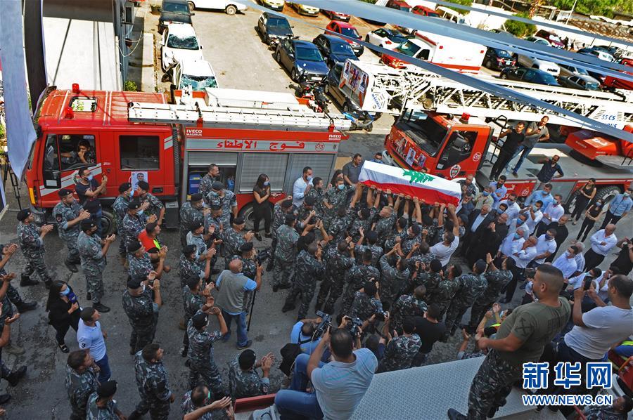 （國際）（4）黎巴嫩貝魯特：送別大爆炸事故犧牲消防員