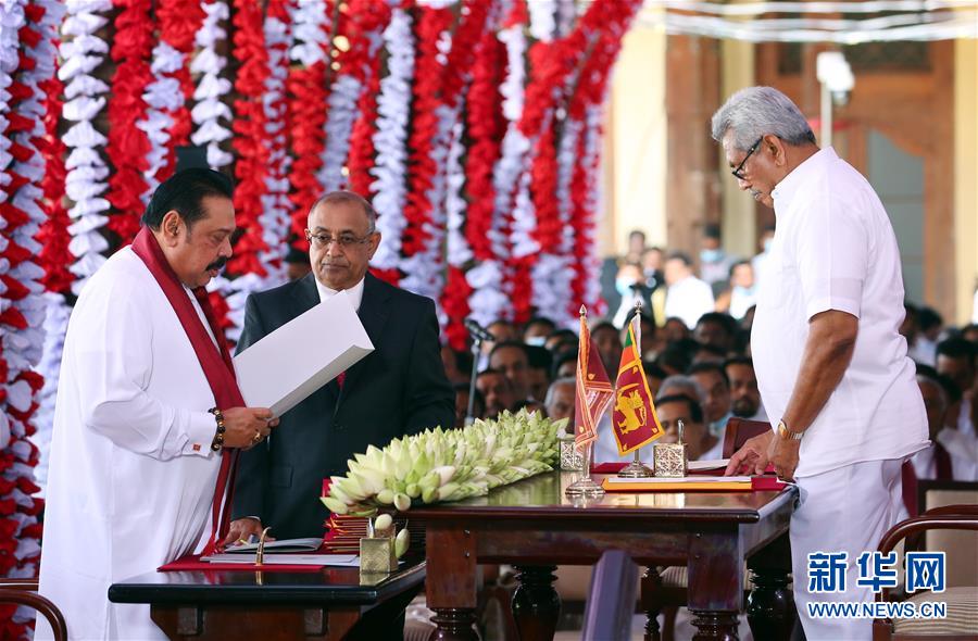 （国际）（2）斯里兰卡新政府部长宣誓就职