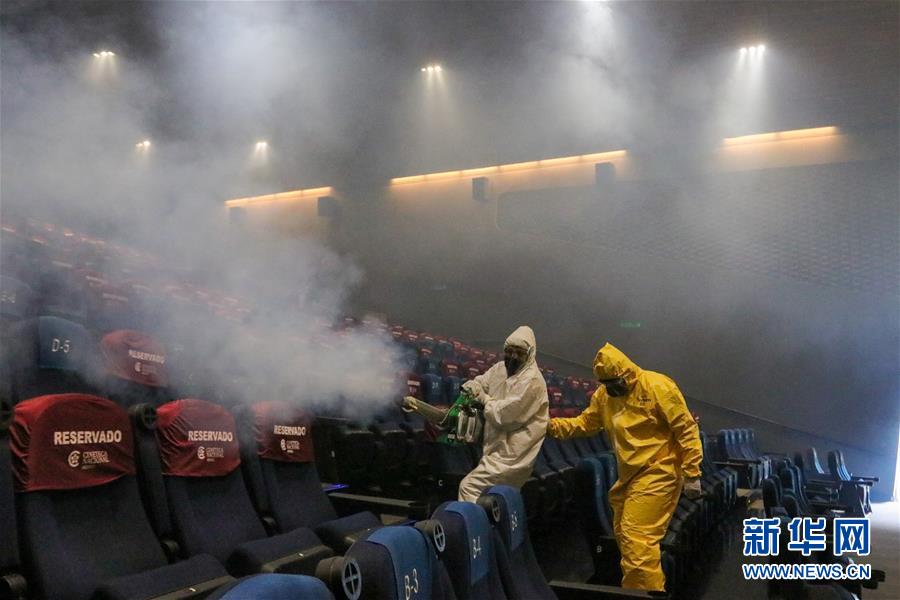 （国际疫情）（1）墨西哥城电影院恢复营业