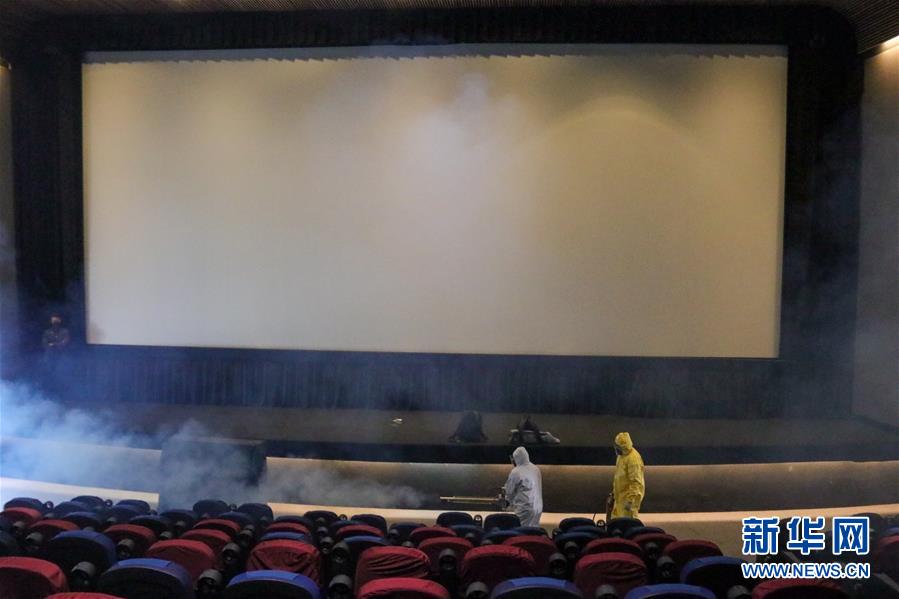 （国际疫情）（2）墨西哥城电影院恢复营业