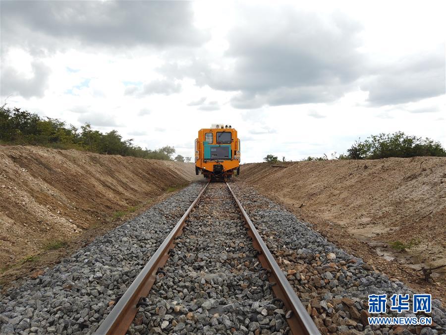 （国际&middot;图文互动）（4）通讯：青春，在非洲的原野上绽放&mdash;&mdash;记中企承建坦桑尼亚中央线铁路修复改造项目的年轻人
