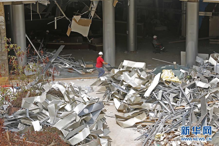 （国际）（4）贝鲁特民众清理家园