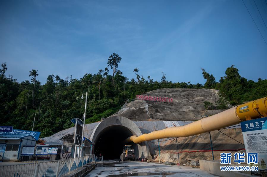 （国际&middot;图文互动）（3）&ldquo;回到施工现场的感觉不错&rdquo;&mdash;&mdash;中交建马来西亚东海岸铁路项目全面复工复产