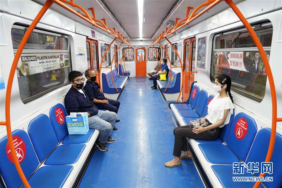 （国际）（5）乌兹别克斯坦逐步放松防疫限制措施